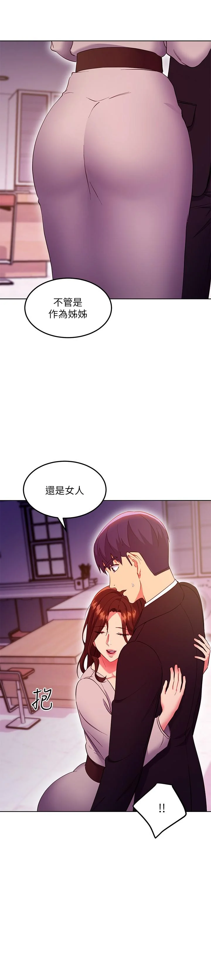 第126話