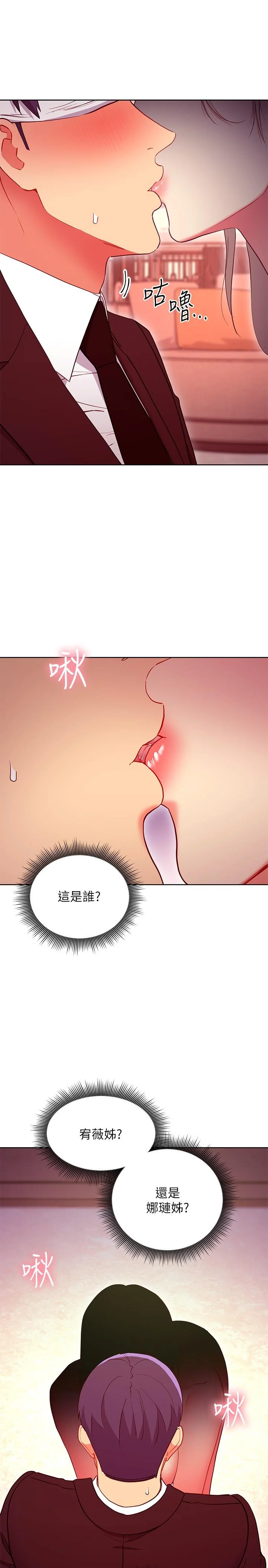 第126話