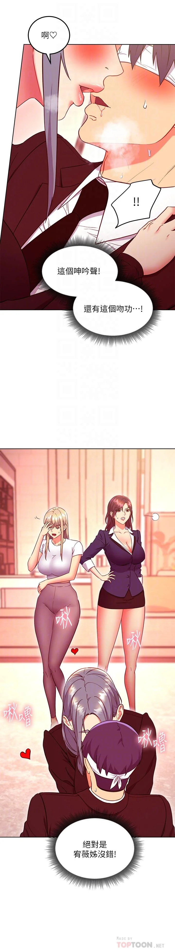 第126話