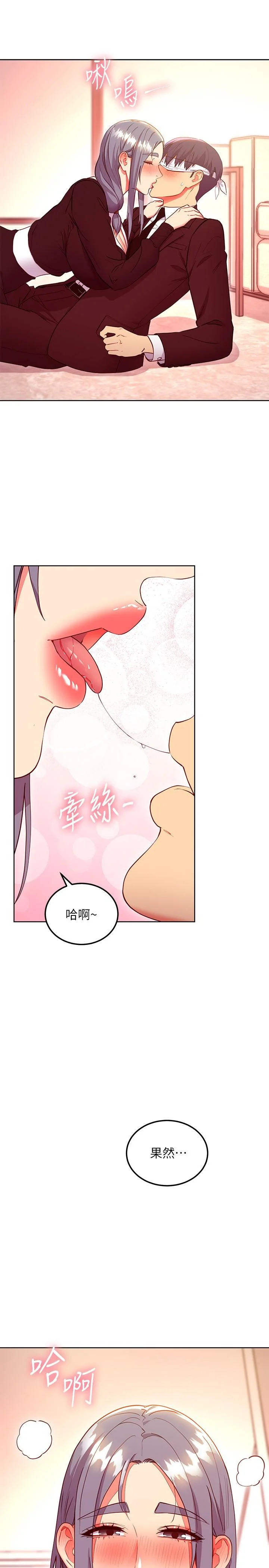 第126話