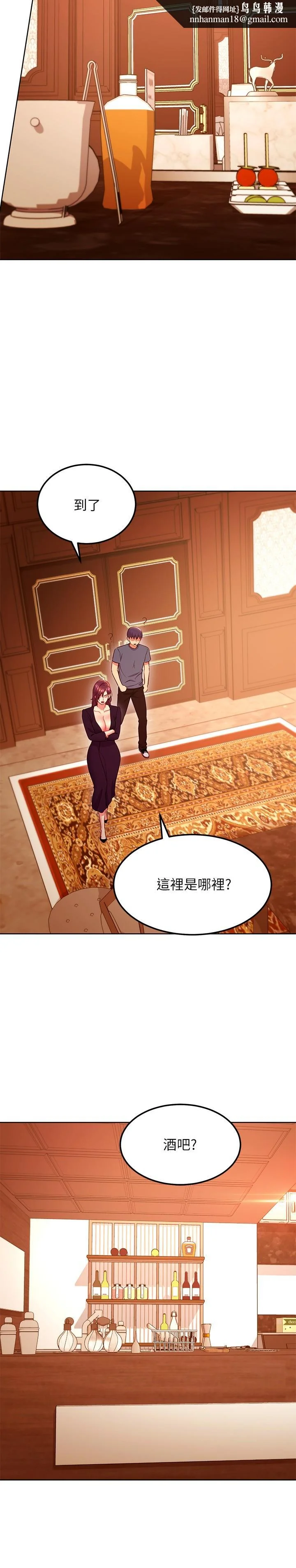 第127話