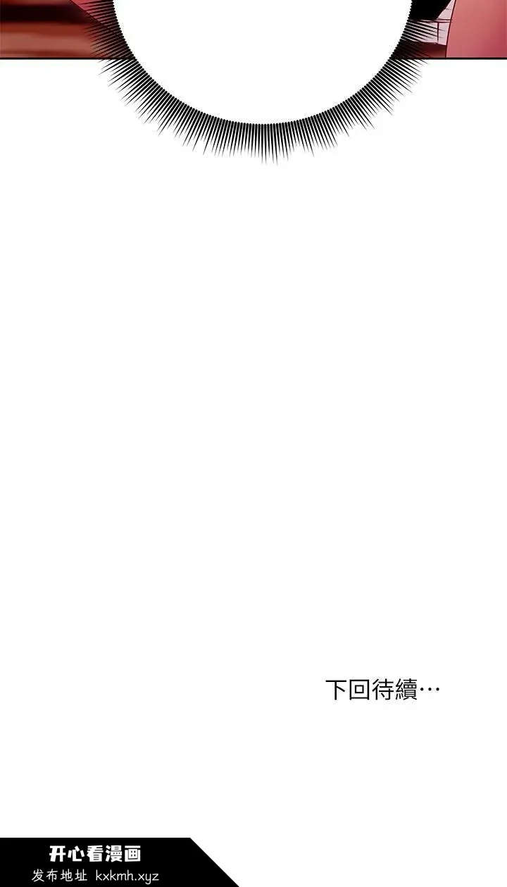 第127話