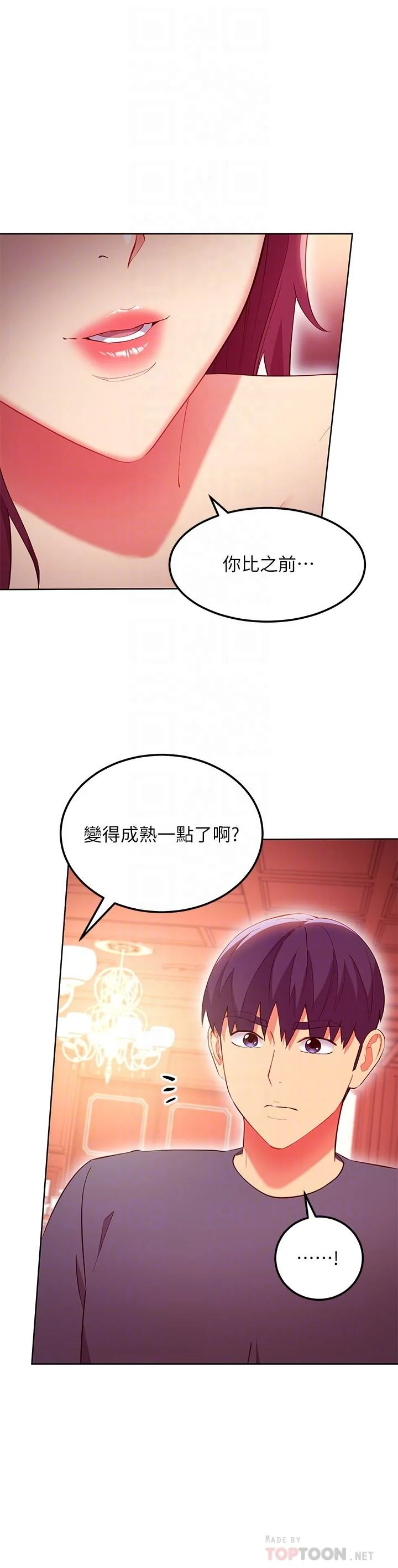 第128話
