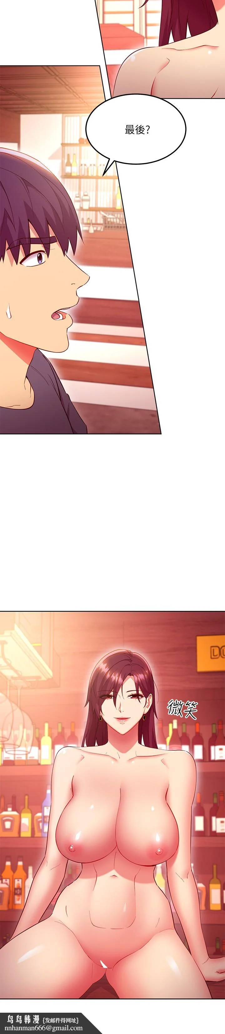 第128話