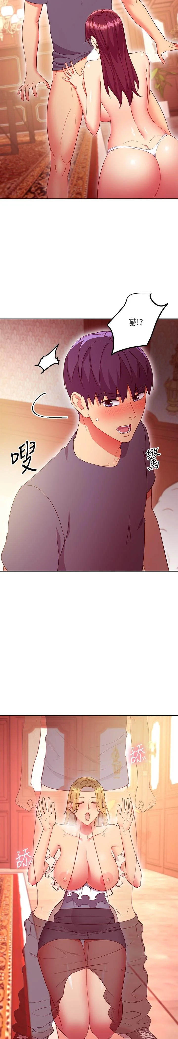 第128話