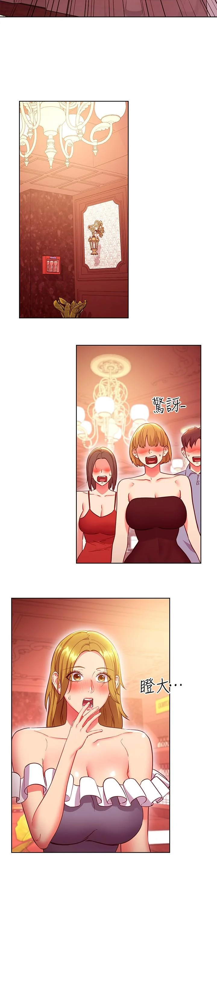 第128話
