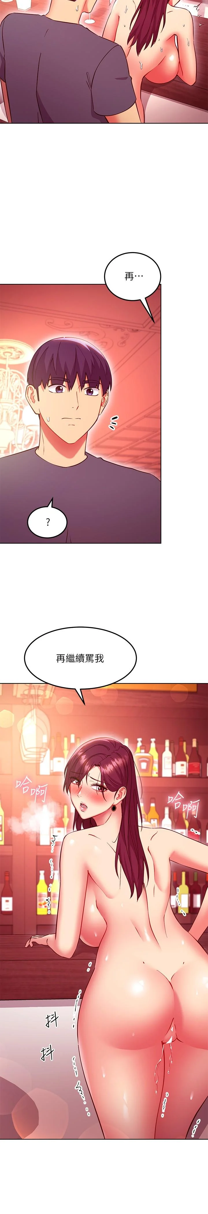 第129話
