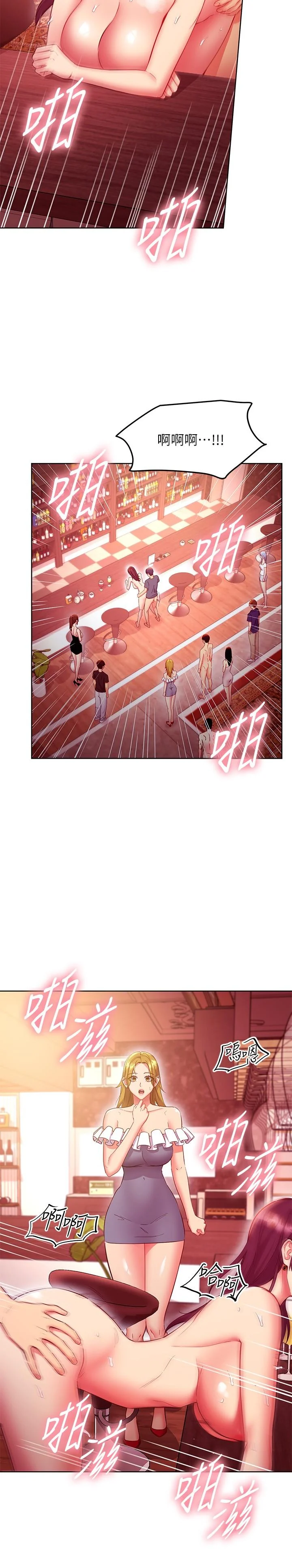 第129話