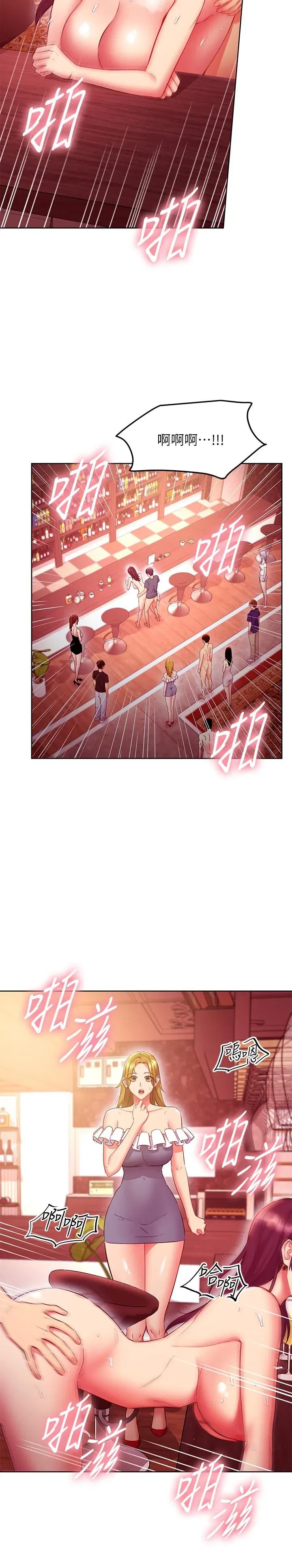 第129話