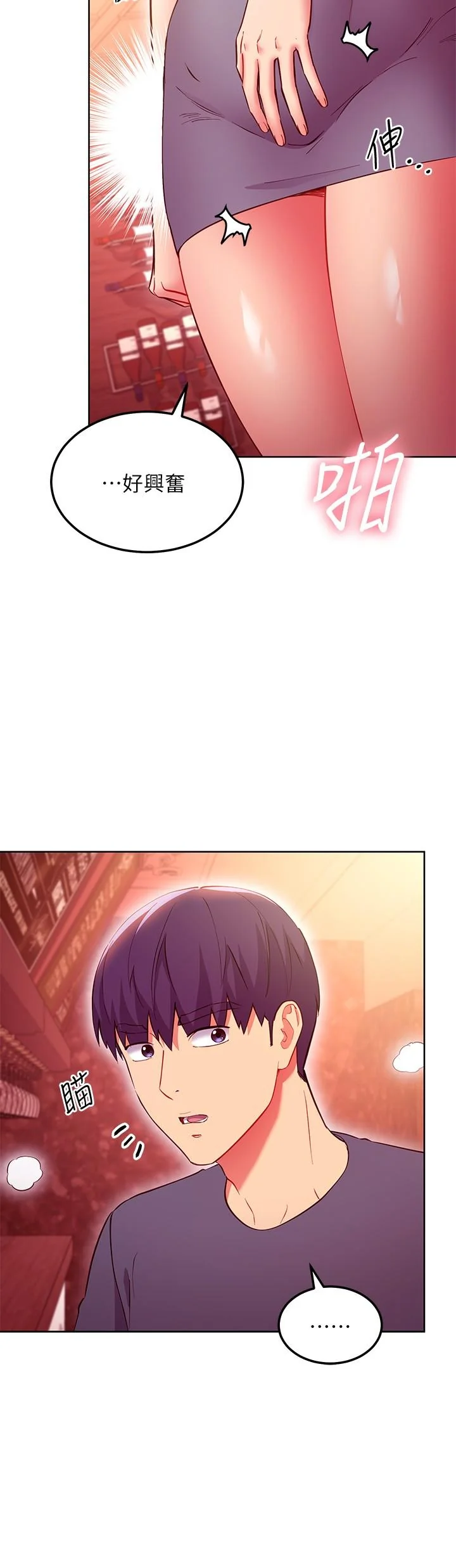 第129話