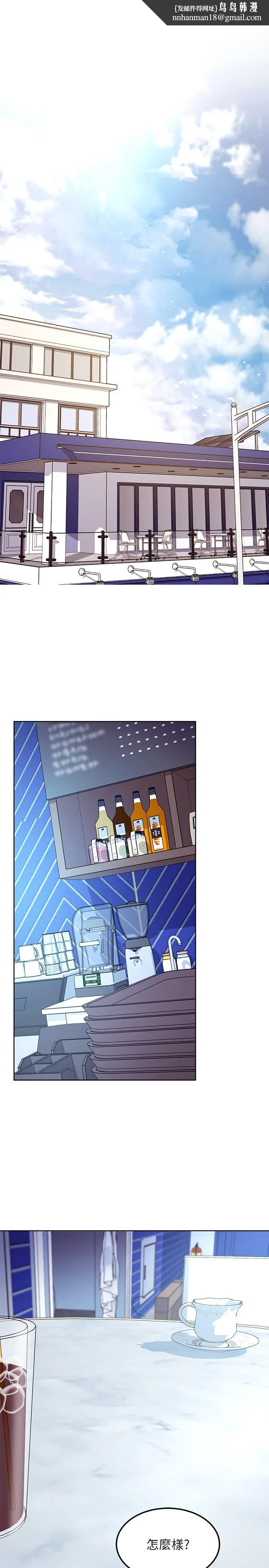 第130話