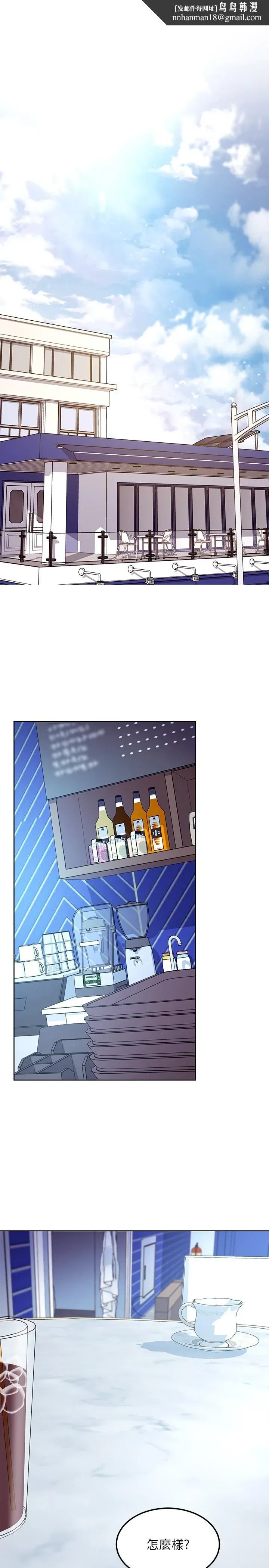 第130話