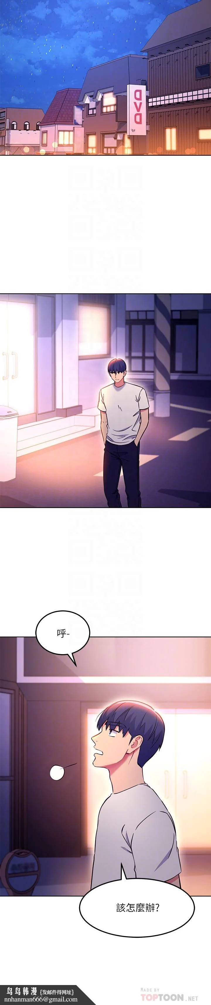 第135話