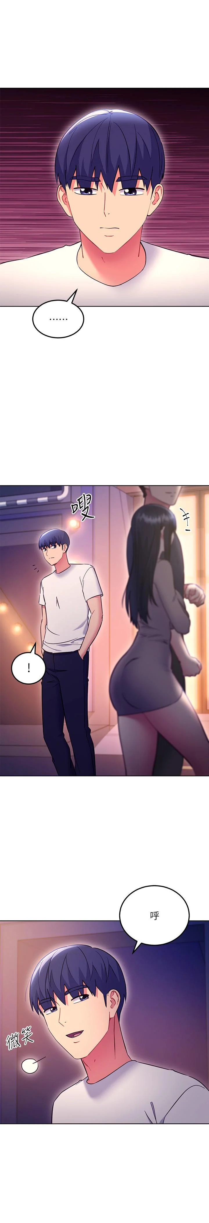 第135話