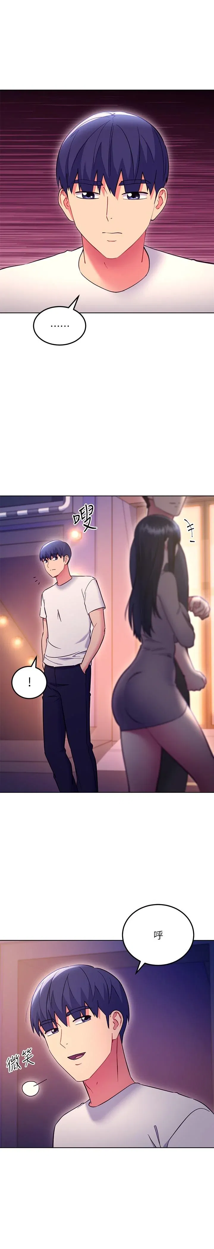 第135話