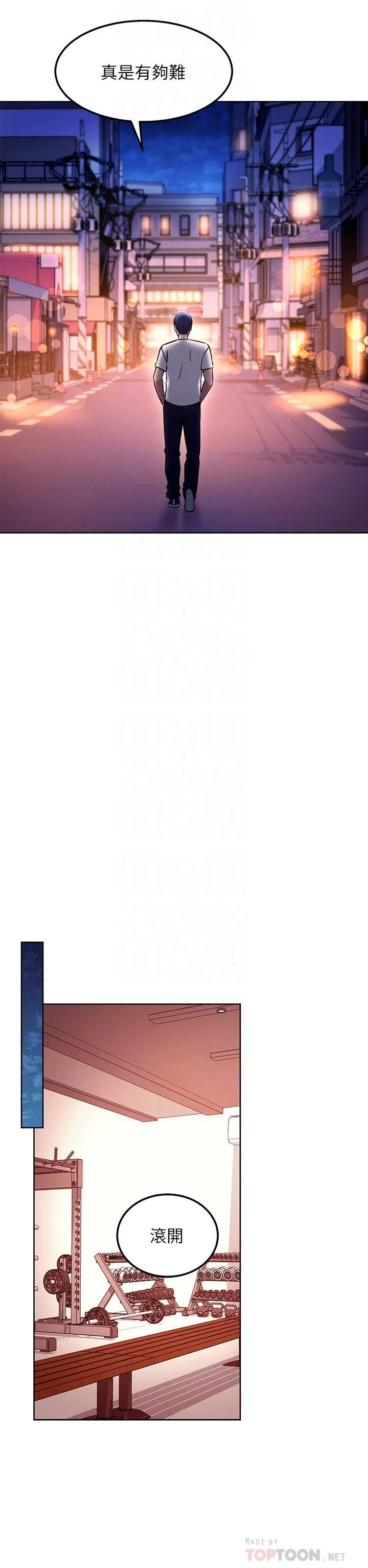 第135話
