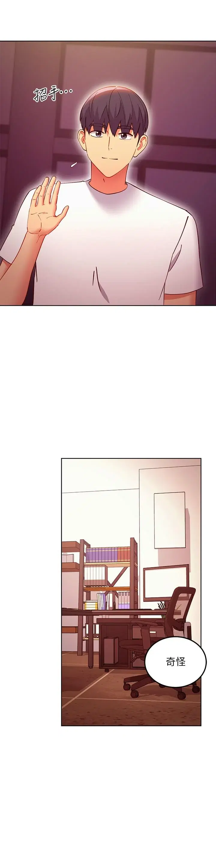第135話