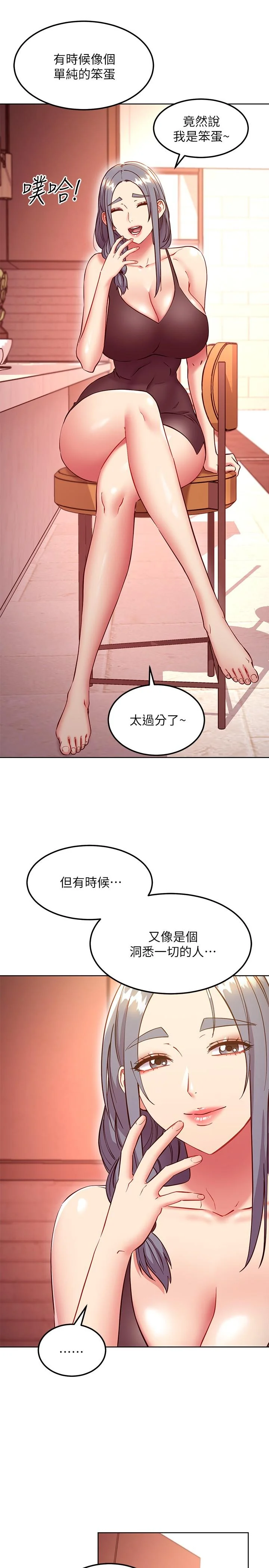 第135話