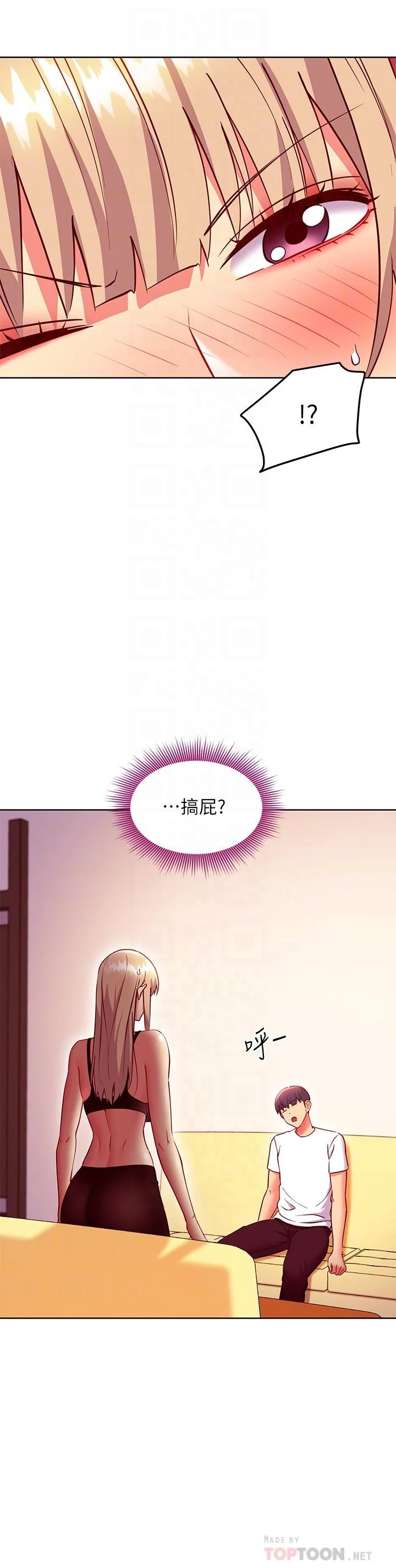 第136話
