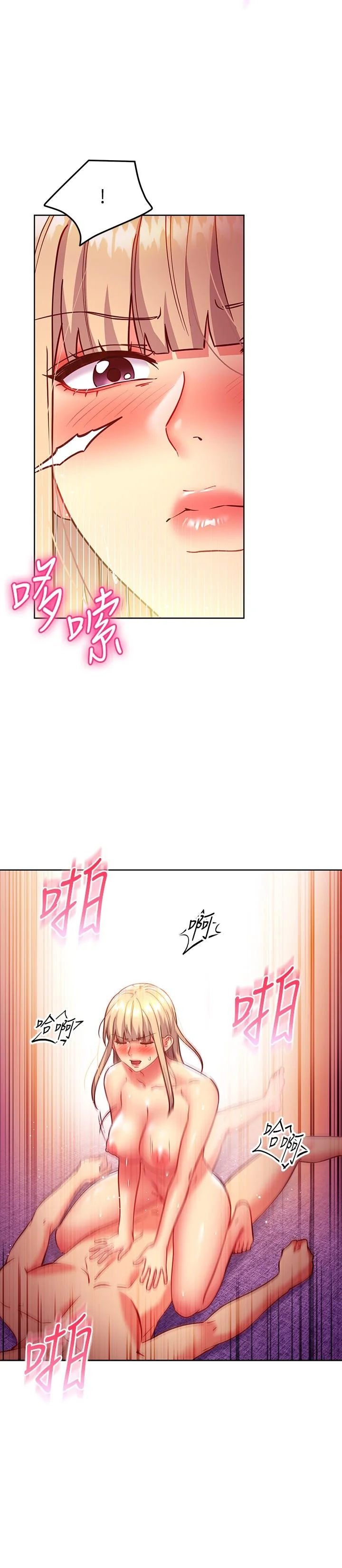 第140話