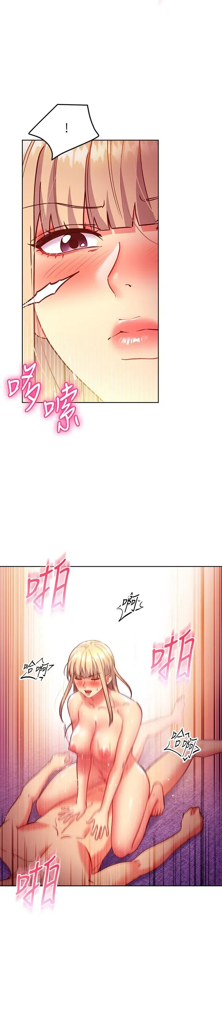 第140話