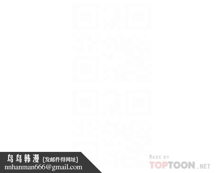 第141話