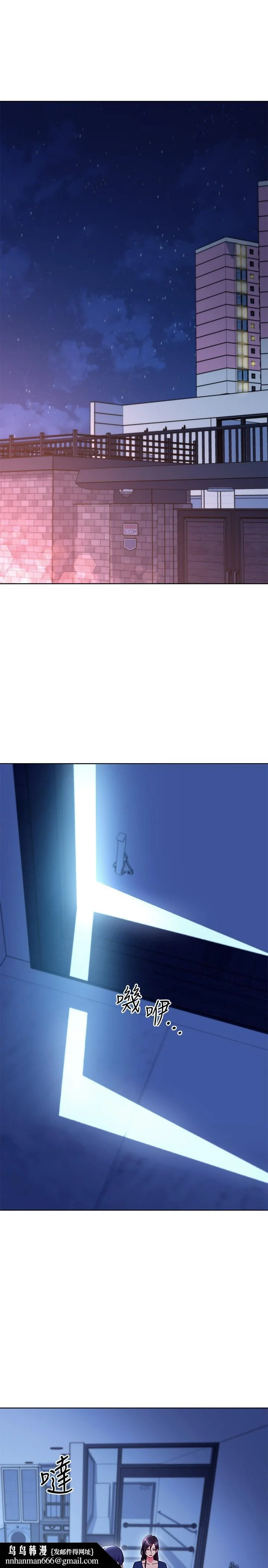 第143話