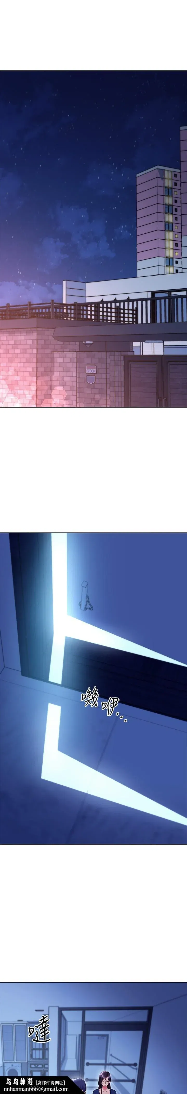 第143話