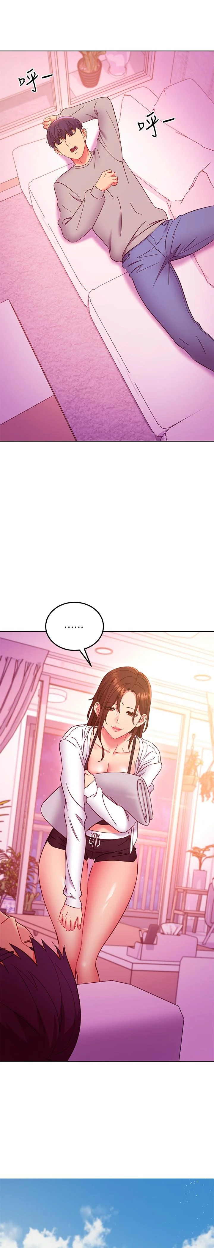 第144話
