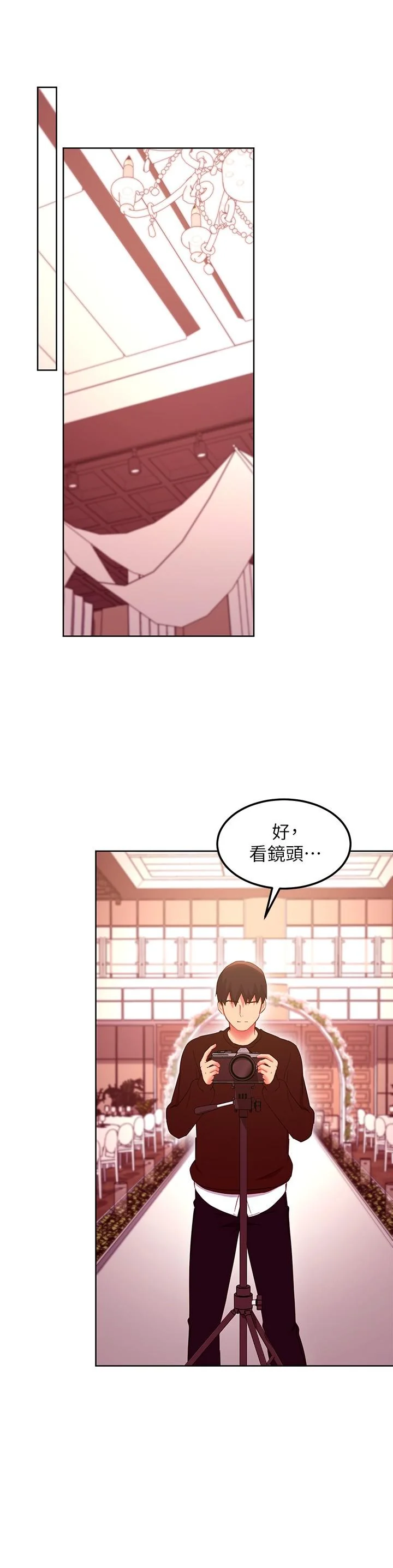 第145話