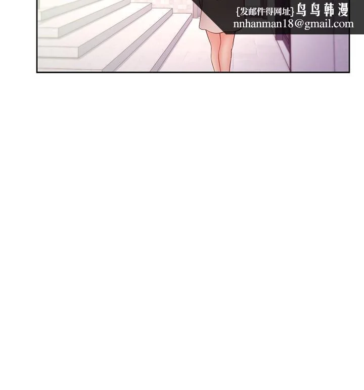 第147話