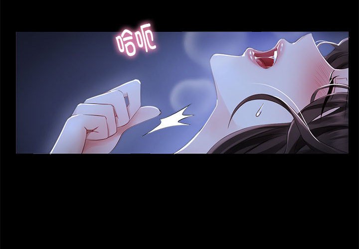 第1話