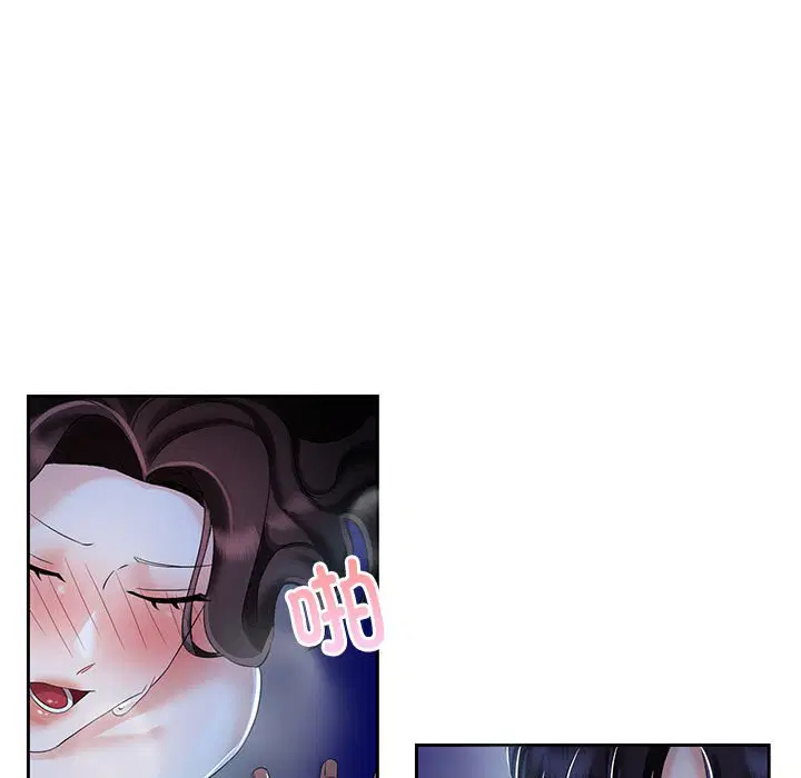 第2話