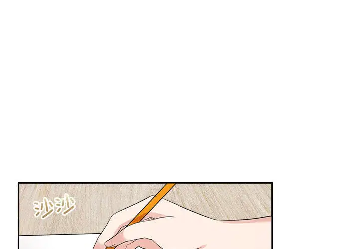 第3話