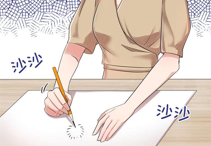 第3話