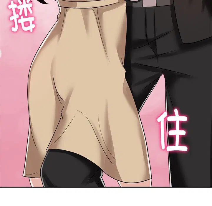 第4話