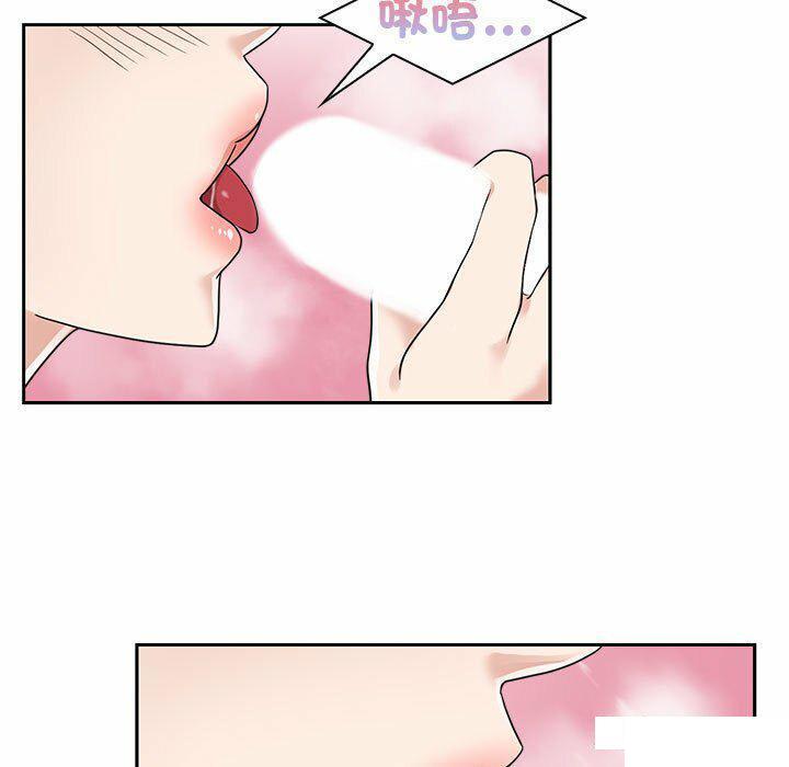 第5話