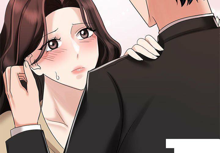 第5話