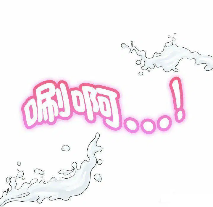 第5話