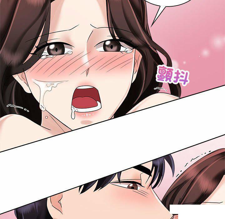 第5話