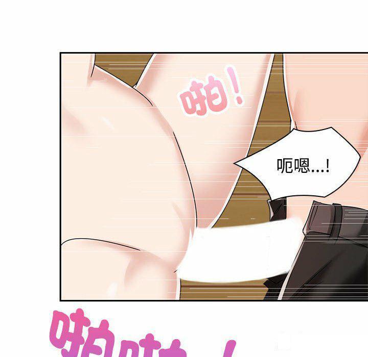 第5話