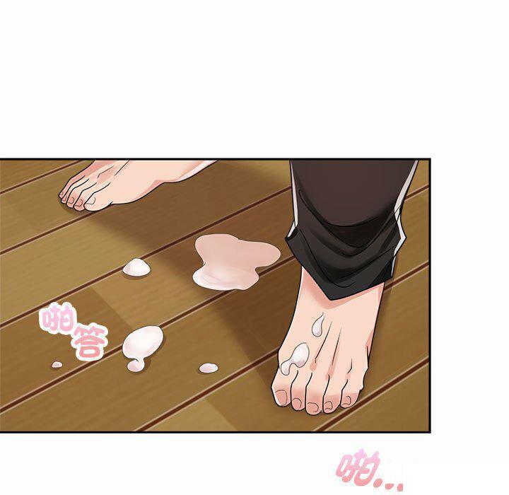第5話