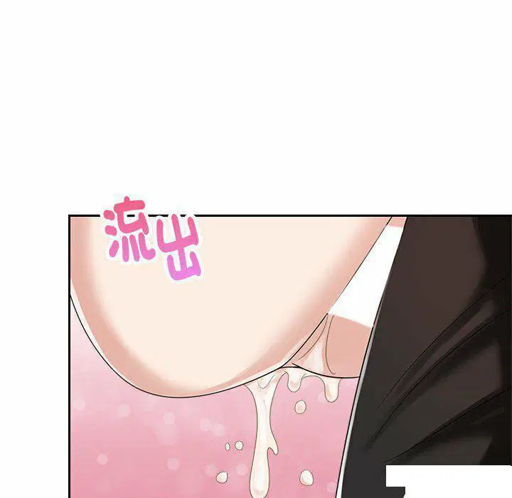 第5話
