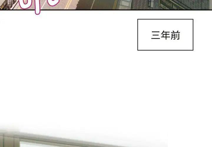 第6話