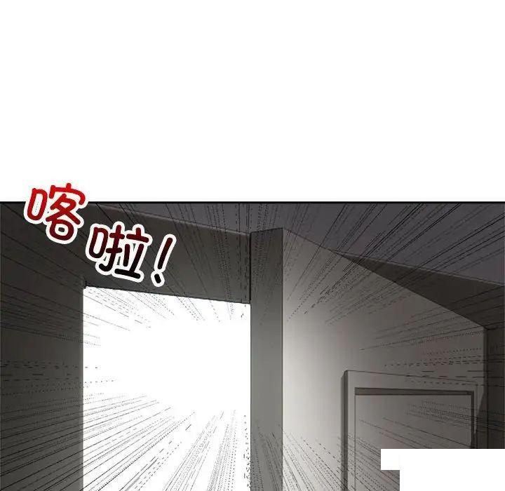 第6話