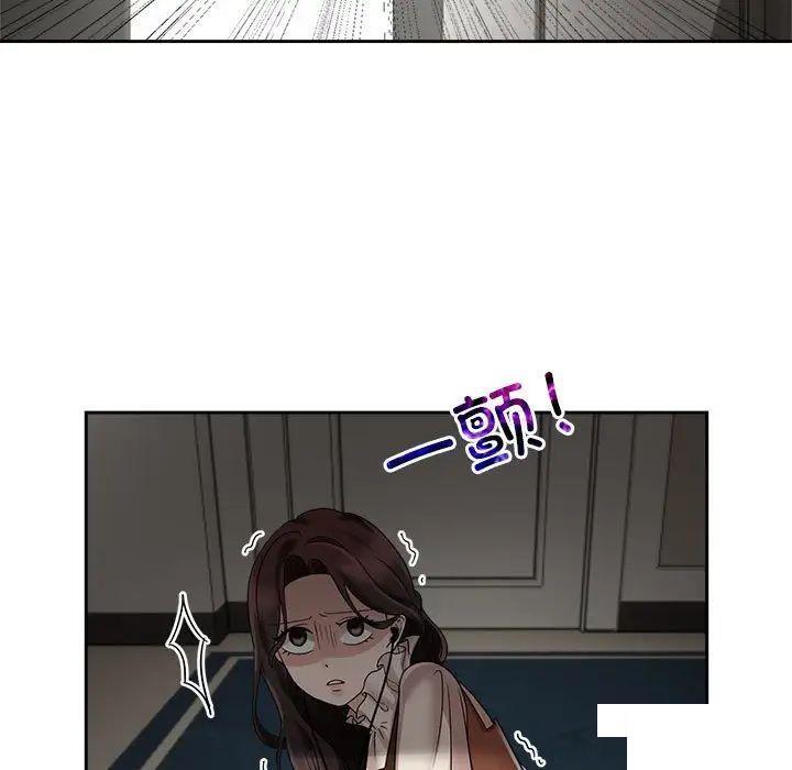 第6話