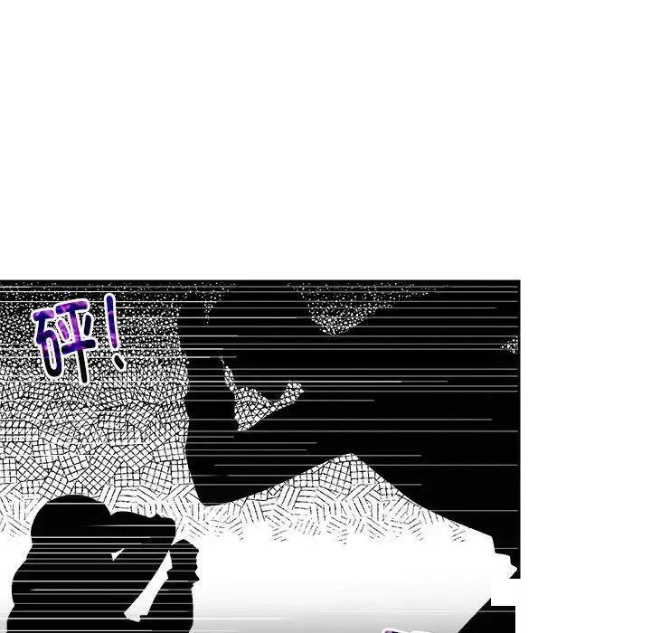 第6話