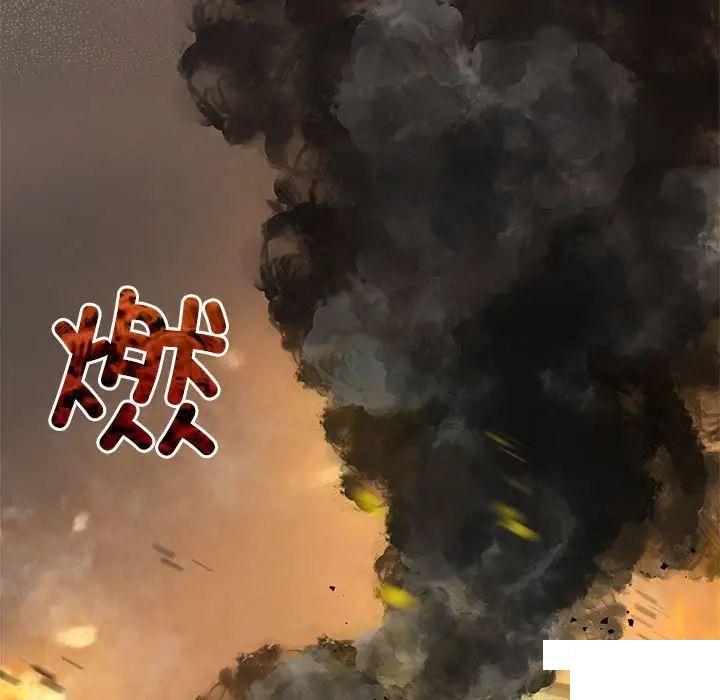 第6話