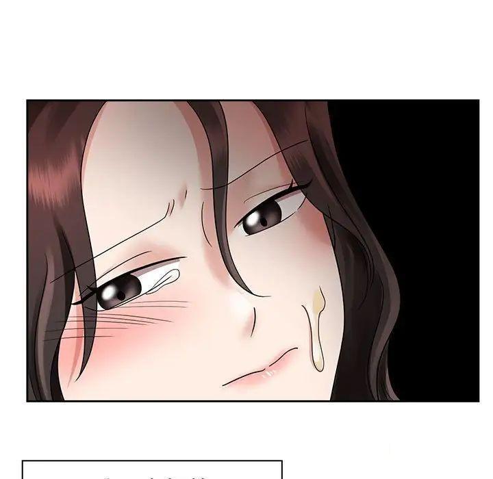 第6話