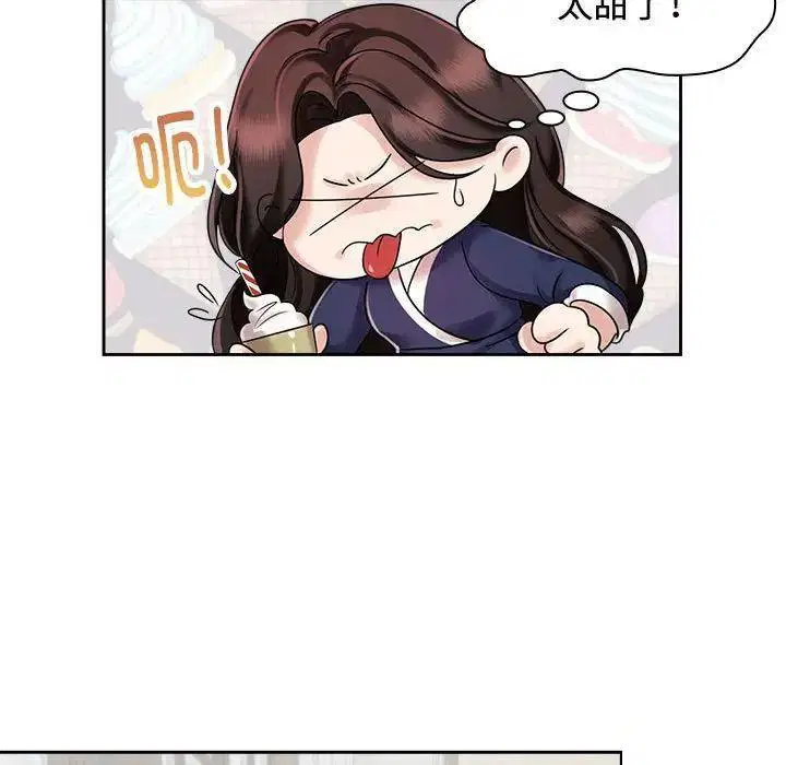 第6話